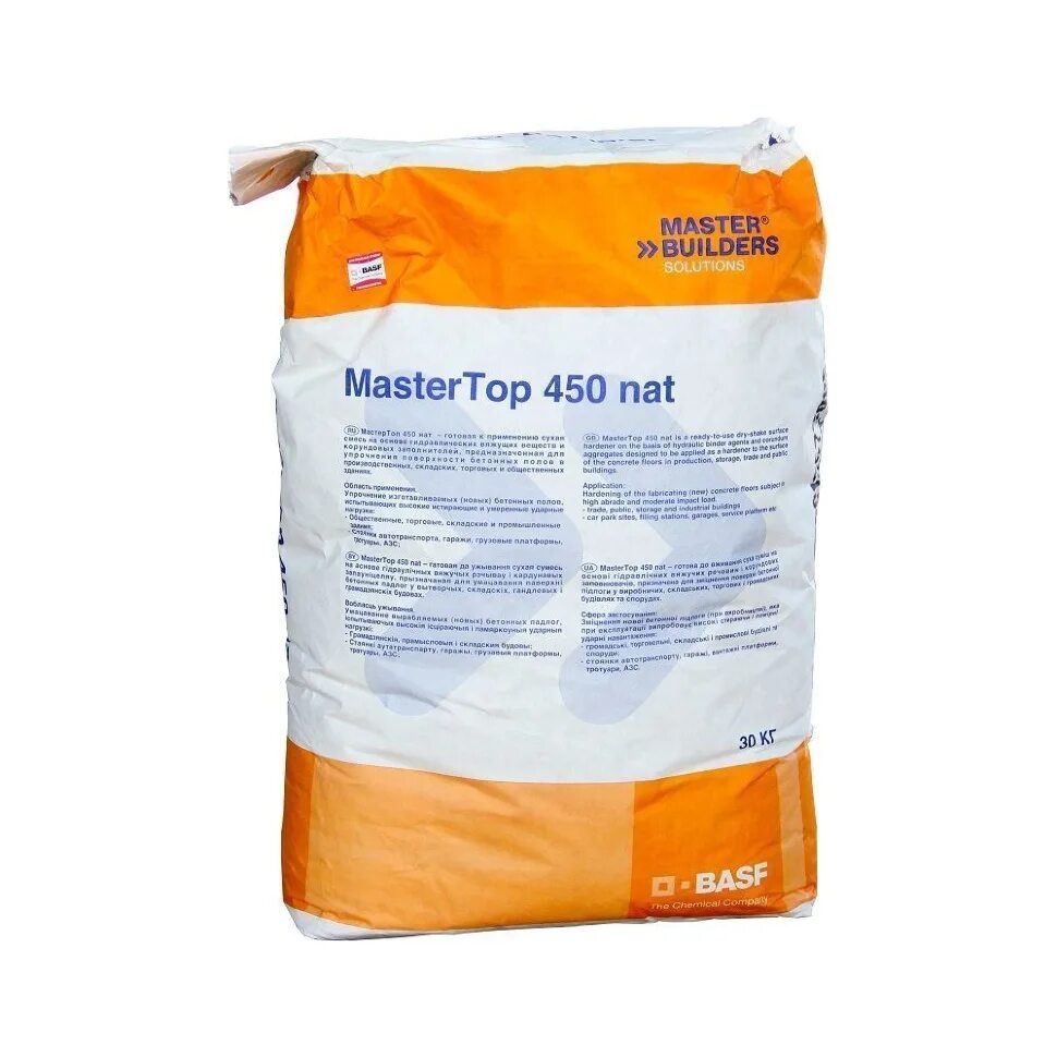 Master solution. Топпинг MASTERTOP 450. MASTEREMACO S 5400. Эмако ремонтная смесь s5400. Ремонтная смесь Эмако 488.