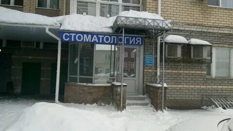 Работа 2 2 нижний новгород