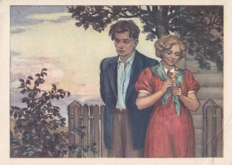 Советские открытки 50 60. Старые новогодние открытки. Советские открытки. Советские ретро открытки с днем рождения. Советские открытки 50 60.