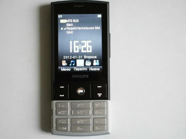 Филипс телефоны 2 сим. Philips x332. Philips Xenium x325. Телефон Филипс x332. Philips Xenium x100.