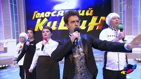 Квн кивин
