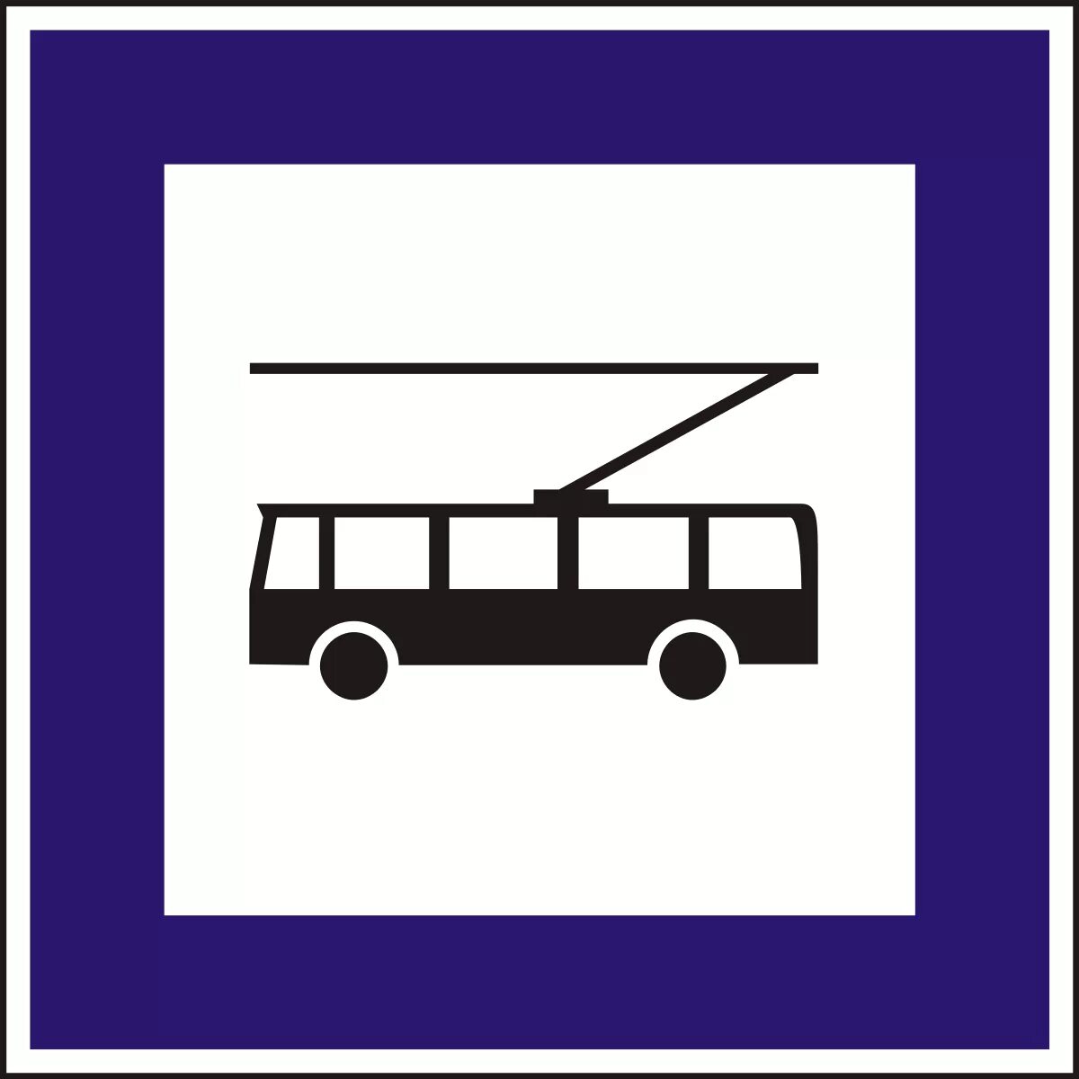 Приближение к трамвайной остановке. Знак троллейбус. Знак остановка троллейбуса. Значок остановки троллейбуса. Дорожные знаки остановка троллейбуса.