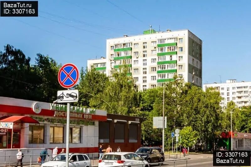 15 б р