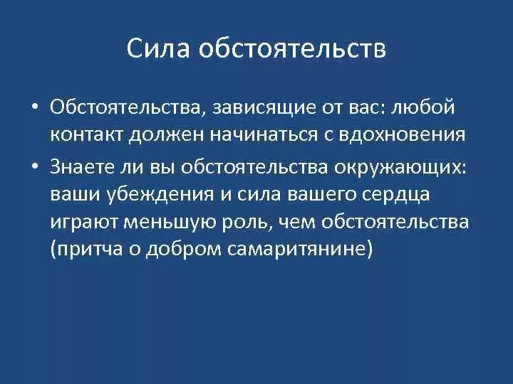 К сожалению не всегда. К сожалению не всегда