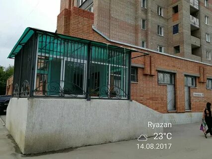2 железнодорожная улица рязань