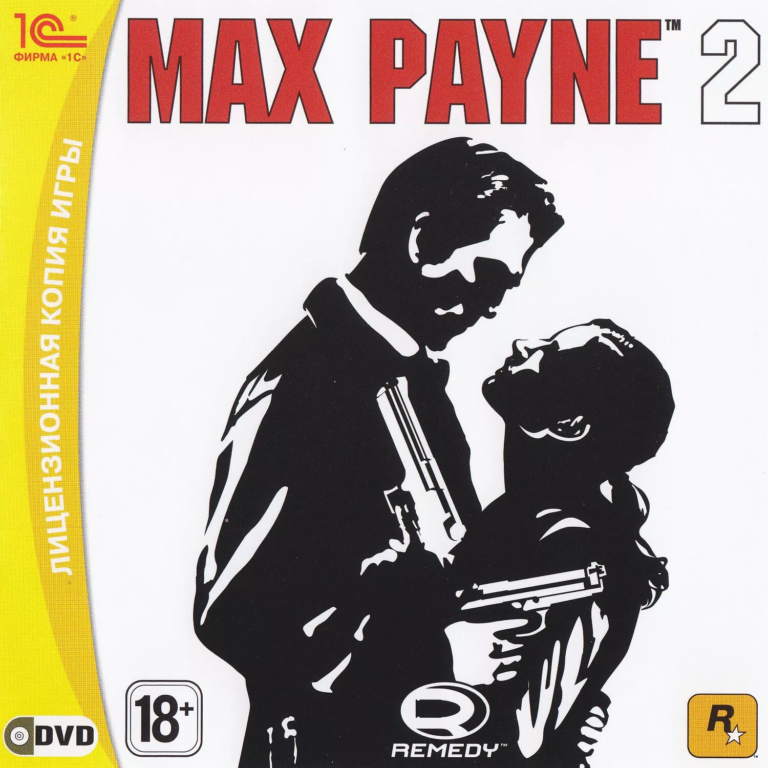 Max payne диск. Макс пейн диск. Max payne cd 1c. Max payne 2001. Max payne 1 диск.