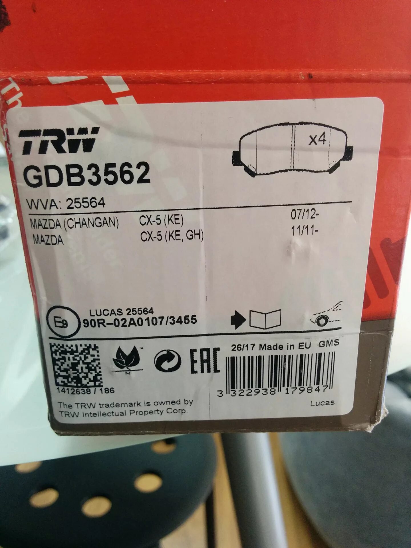 Trw как отличить подделку. Trw gdb 3562 mazda cx-5. gdb3562 trw. накладки trw тормозные.