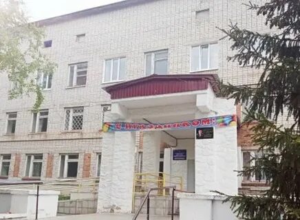 Рб 37