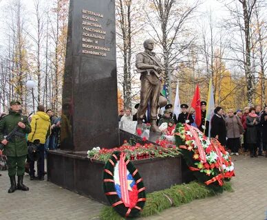 Памятники ветеранам