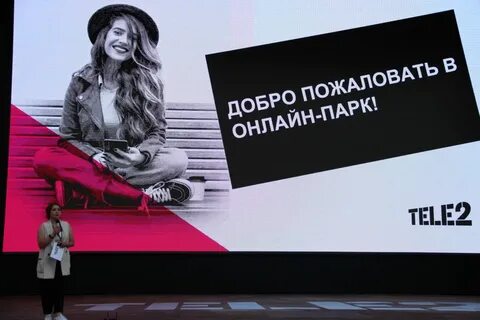 Открой ж