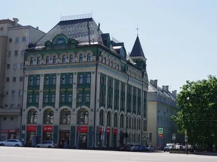 Дружба панкратьевский пер 2