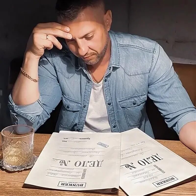 Стрельченко Д. А. Земли семи имён - купить в интернет-магазине по низкой цене на
