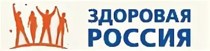 Детская стоматология Воркута. Взрослая стоматология Воркута. Гинекология Инта. Женская консультация Воркута. Поликлиника инта