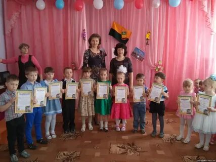 Детский сад 101 прокопьевск