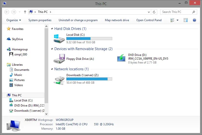 Removable storage device на рабочем столе