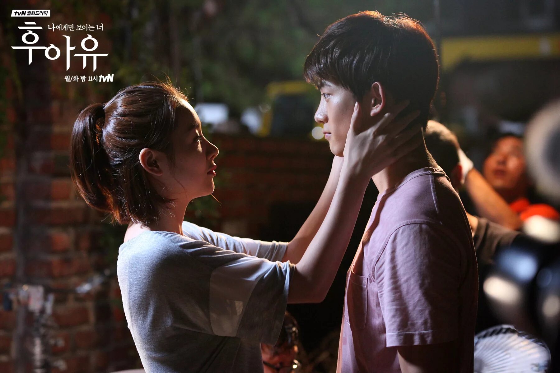 Третий шарм дорама. Цветок зла сериал корея. Любовь до конца дорама. Кан ын-тхак. Влюбиться в сун чжон поцелуй.