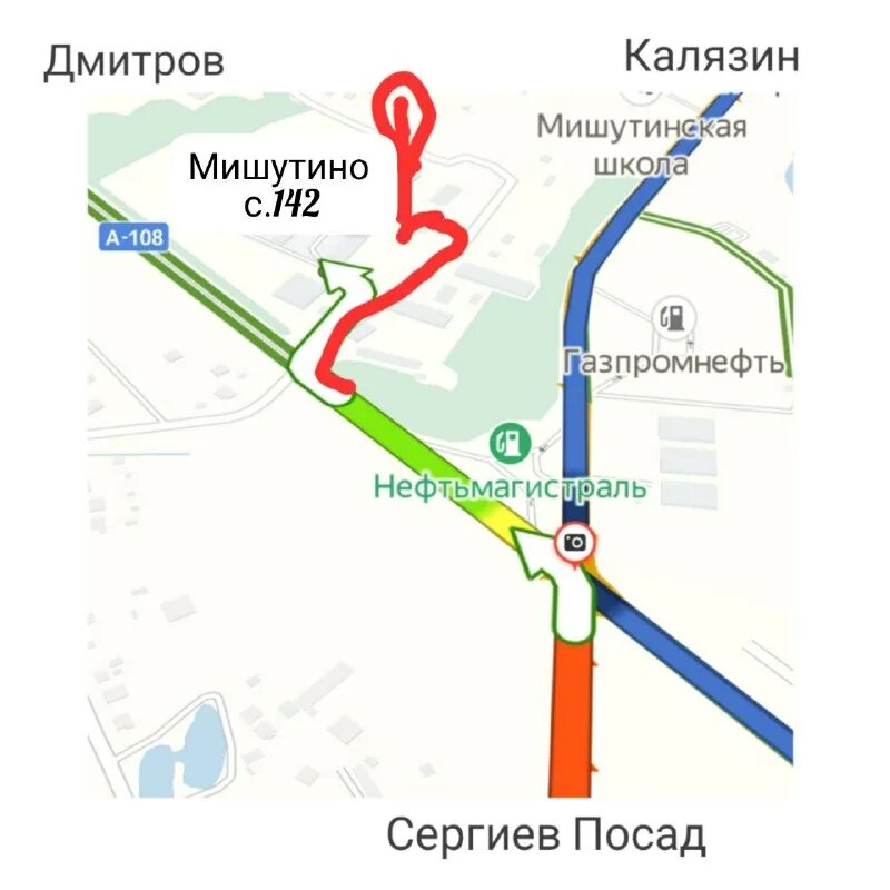 Почтовый адрес с индексом. Индекс по адресу сергиев посад. Индекс по адресу сергиев посад. Моф мфюа сергиев посад. Индекс почта.