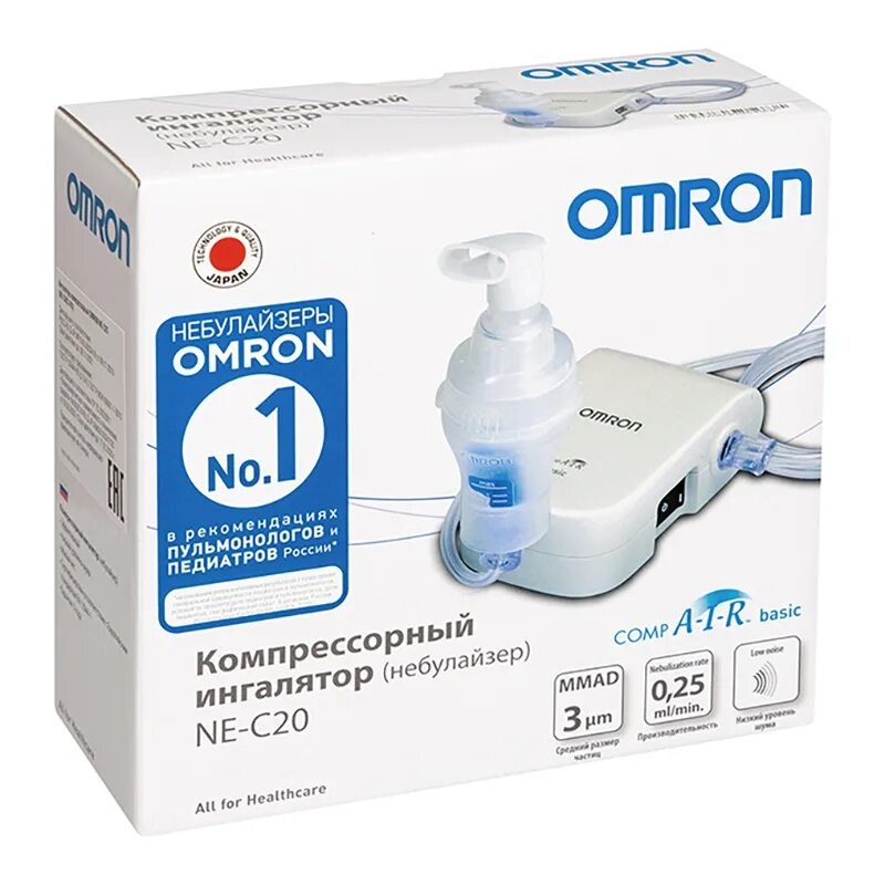 Ингалятор небулайзер ne c20. Компрессорный ингалятор (небулайзер) omron comp air ne-c20 basic. ингалятор омрон c802.