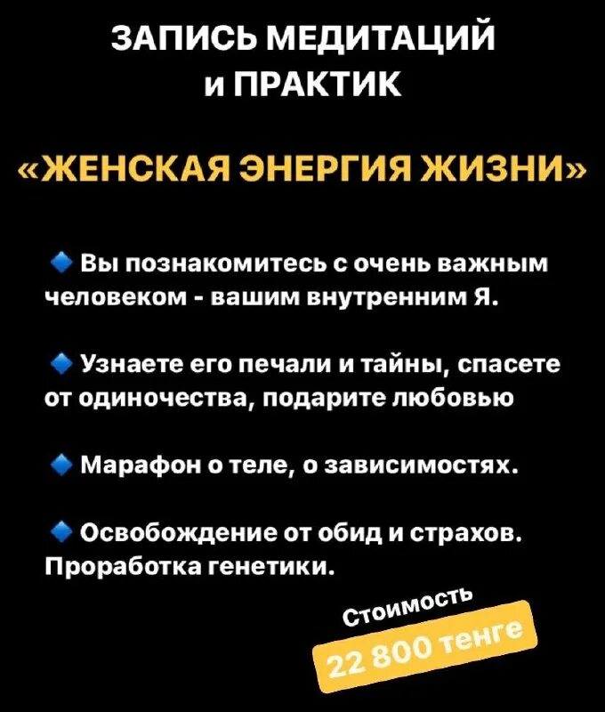 Как заработать на товарах из китая полное пошаговое руководство. Последовательность прохождения практики энергетика экономика. Практик запись. Практик запись. Практик запись.