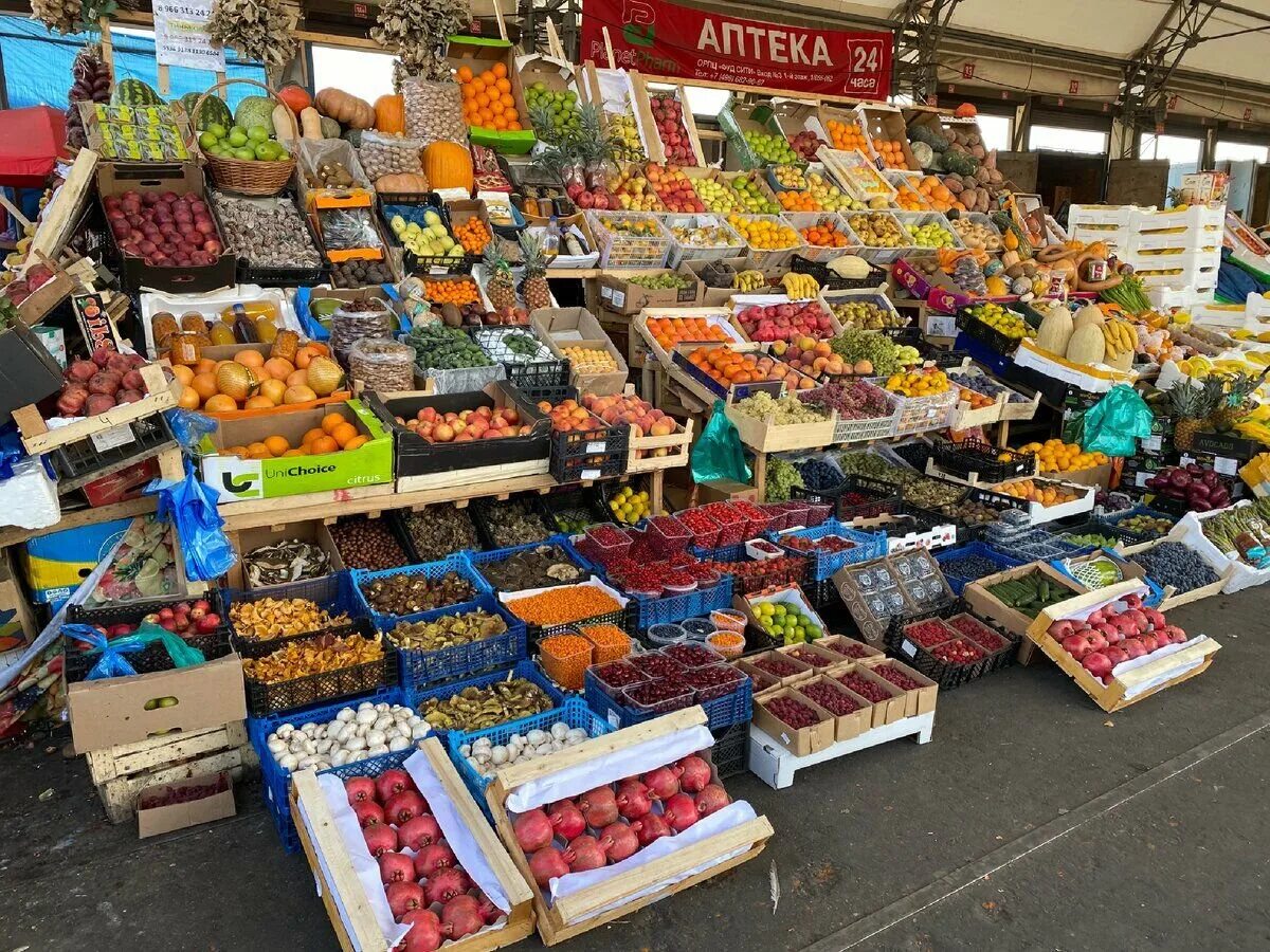 Фуд Сити рынок в Москве. Food City Москва рынок. Фуд Сити рынок Домодедово. Фрут Сити Москва рынок.