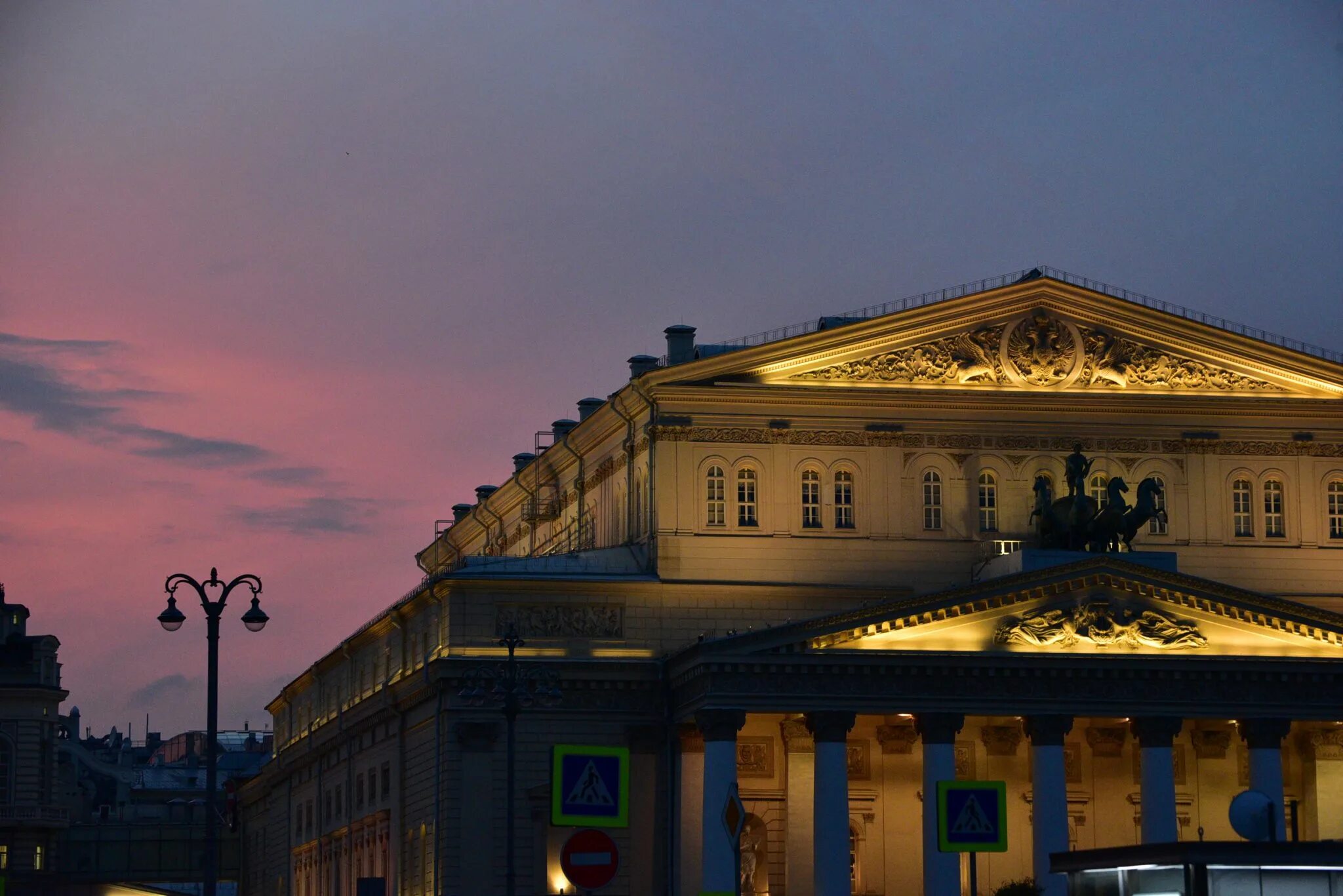 Насладиться театром. Шинель спектакль спб. Москва. Национальный театр рубена дарио. Театр амербекяна новороссийск.