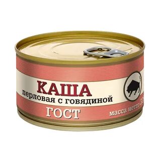 Перловка с говядиной рецепт