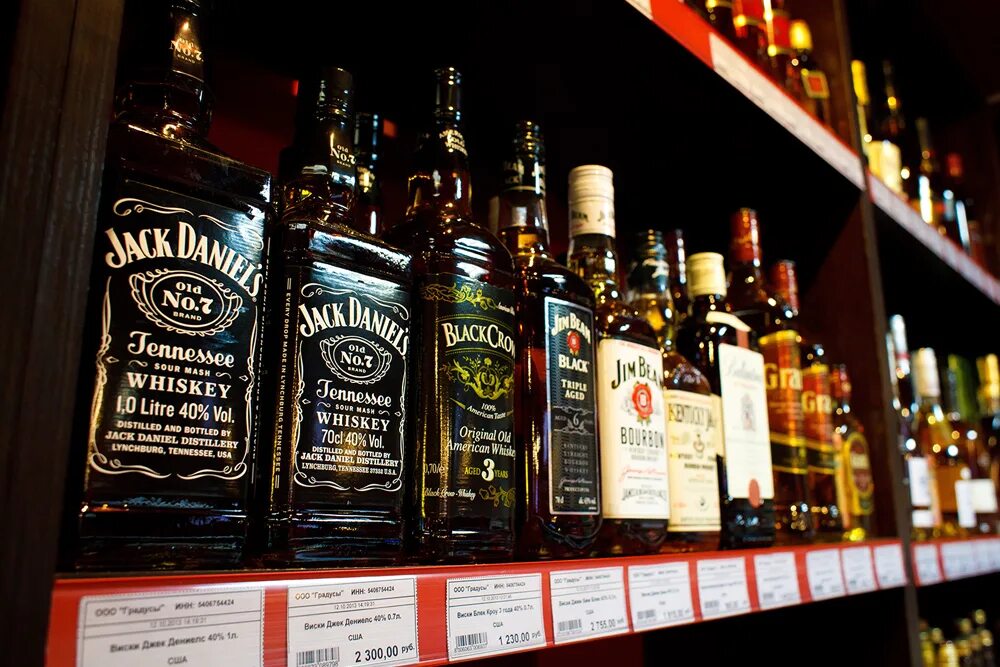 алкогольные напитки. дижестив алкоголь. алкогольные напитки. алкогольный напиток 70-80 градусов. вина диджестивы.