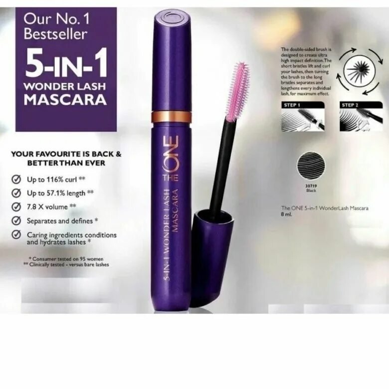 Oriflame тушь 5 в 1. Многофункциональная тушь для ресниц 5 в 1 Орифлейм the one. 30719 Орифлейм. Тушь многофункциональная 5в1 the one Lash Wonder laорифлейм. Орифлейм Орифлейм тушь 5 в 1.