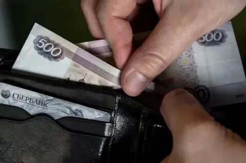 Компенсация жителям