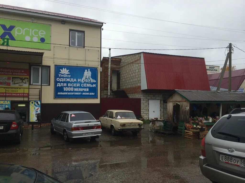 мебель нижний ломов. карла либкнехта 181 нижний ломов. мебель 58 нижний ломов. мебель нижний ломов. мебельный магазин в ломове.