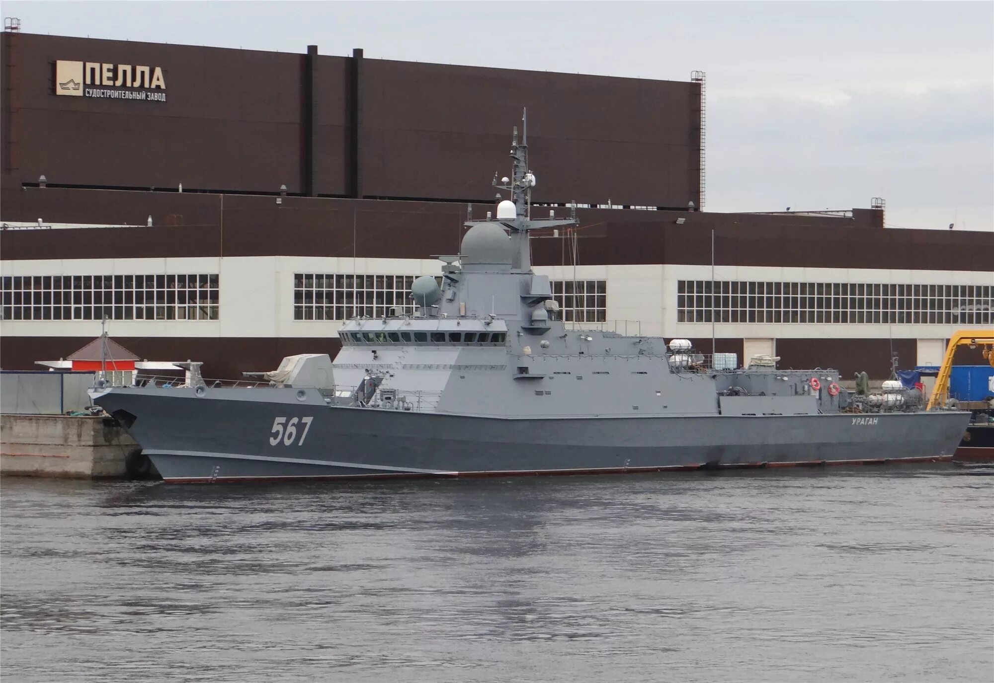 Мрк амур. Мрк пр 1234 циклон. Мрк амур. Мрк 22800 каракурт. Мрк корабль амур.
