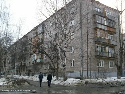 Коммунаров 224д