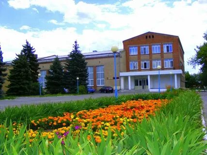 Как называется дк