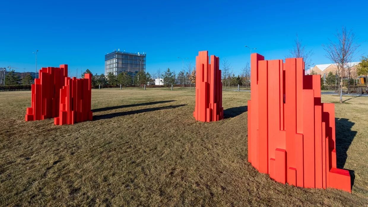 Замечательный объект. Парк Малевича Сколково. Парк Малевича Москва. Арт объекты Иннополис Казань. Парк Малевича инсталляция.