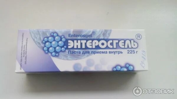 Энтеросгель при аллергии. Гель от кишечной инфекции. гель от аллергии внутрь. препараты от изжоги энтеросгель. гель для приема внутрь от аллергии.