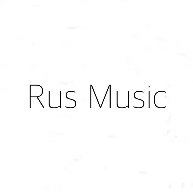 Rus Music. Rusmusic картинка. Ру Мьюзик. Rus Music logo.