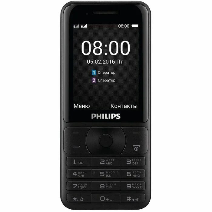 Philips Xenium e181. Philips Xenium e570 Dual SIM Black. Филипс ксениум e181. Philips Xenium e570. Купить филлипс