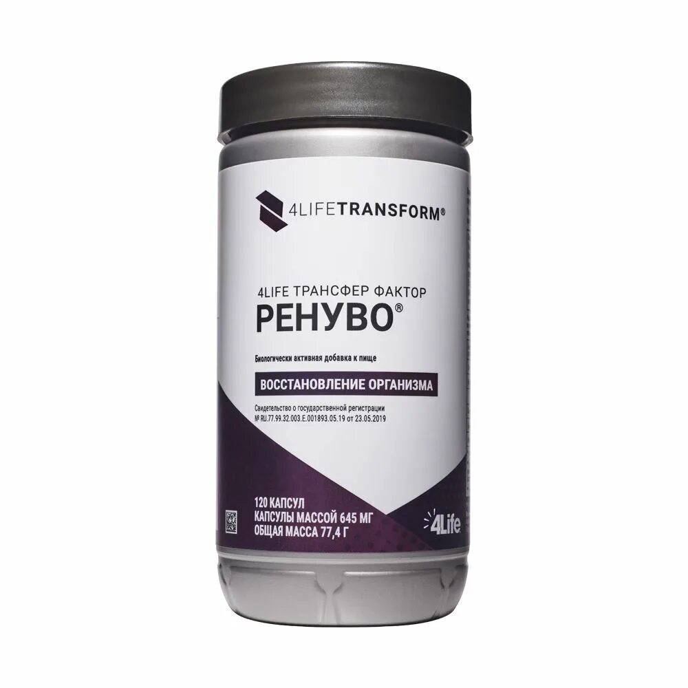 4life трансфер фактор трай-фактор формула. фактор 4 лайф. 4life трансфер фактор классик. фактор 4 лайф. 4life трансфер фактор.