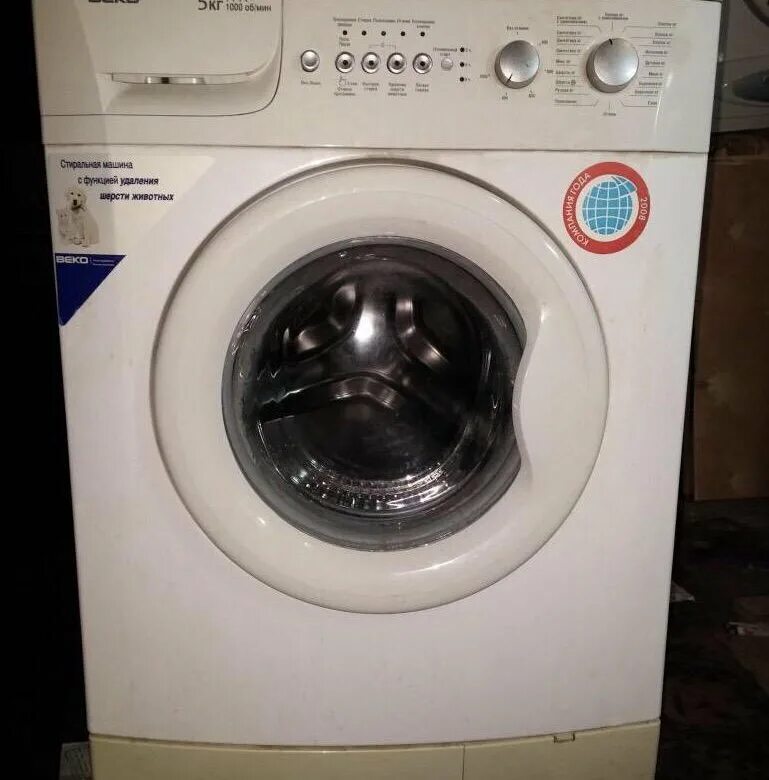 Стиральная машина Beko 3.5 кг AA 1000. Стиральная машина Beko 5 кг 800. Стиральная машина БЕКО 5 кг 1000. Beko стиральная машина 5 кг 800 оборотов.