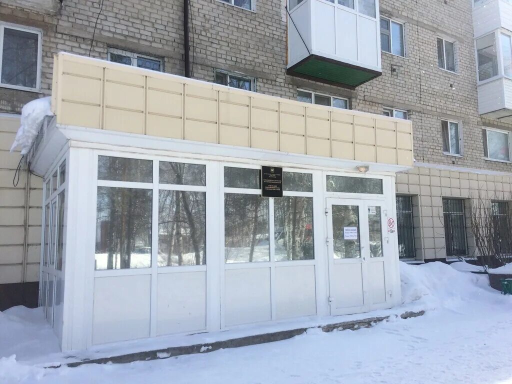 Foto di Федеральная Служба Судебных Приставов - Balai Kota