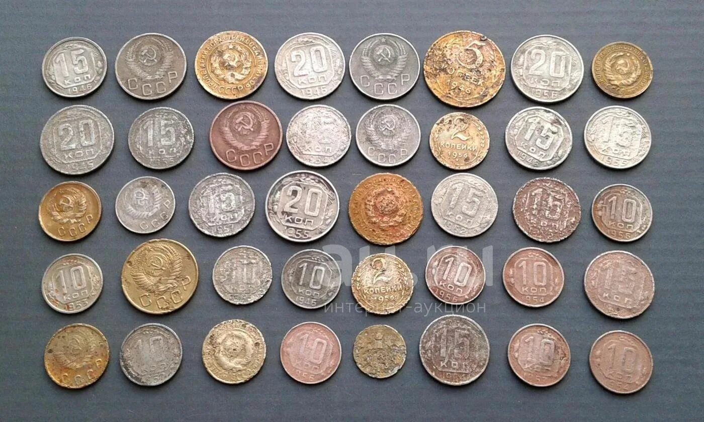 Монета советских времен. Старинные монеты. Коллекция старинных монет. Советские монеты. Советские деньги монеты.