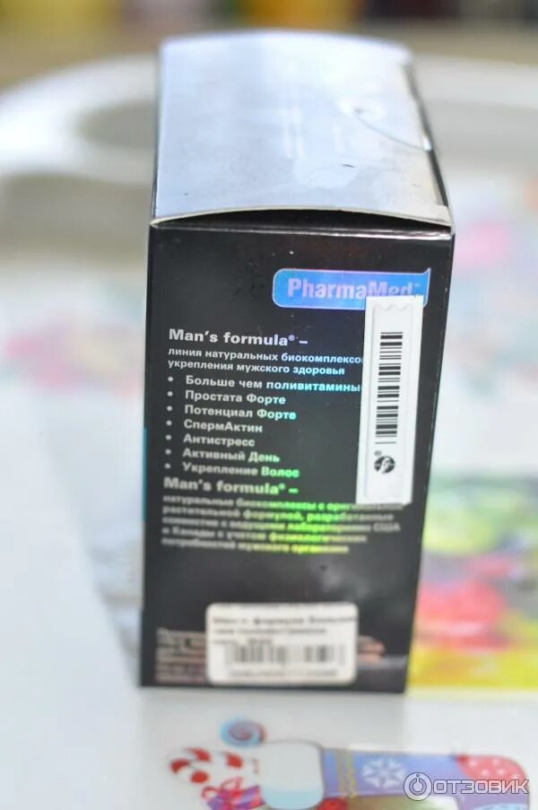 PHARMAMED man's Formula. Mans Formula витамины. Mans Formula состав.