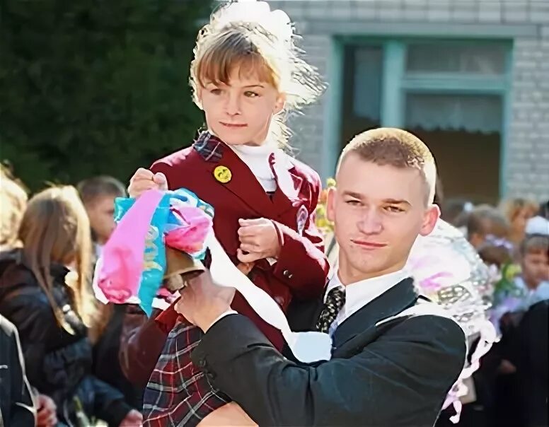 В 2006 году школьники. В 2006 году школьники