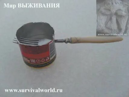Из жести сделан бак