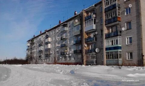 Онегу продали