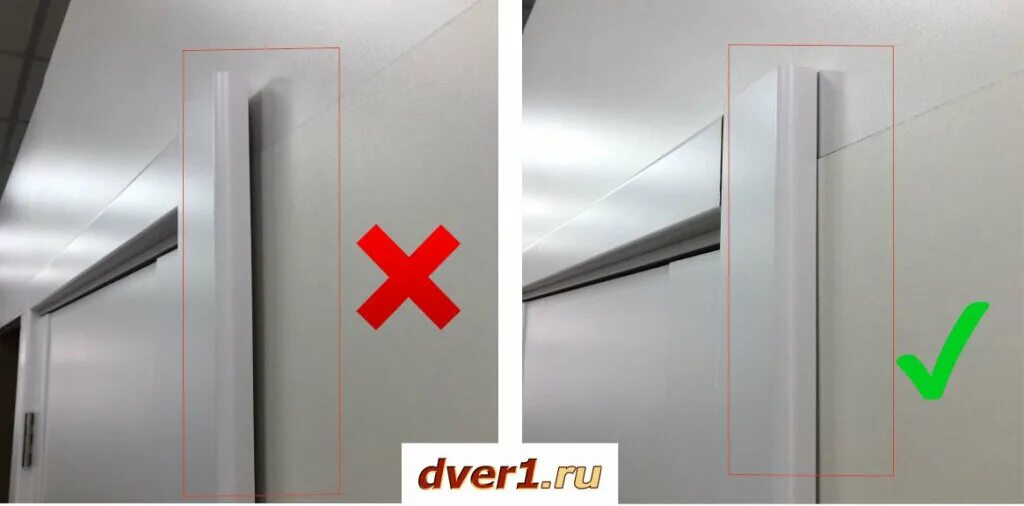 Вплотную прилегать