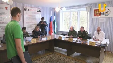 Военкомат нефтекамск