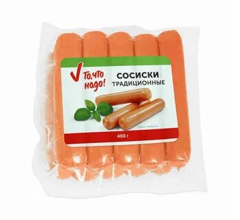 Сосиски нужно