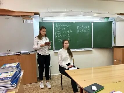 Моу лицей г