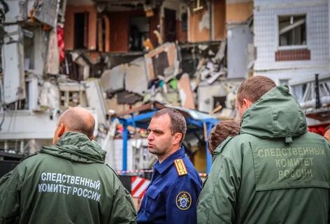 Газовое ногинск